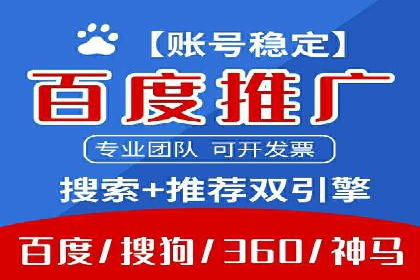 抖音信息流广告的受众分析与定位策略